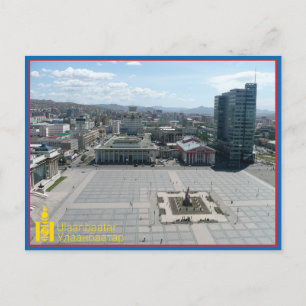 Postal Ulaanbaatar - Mongolia