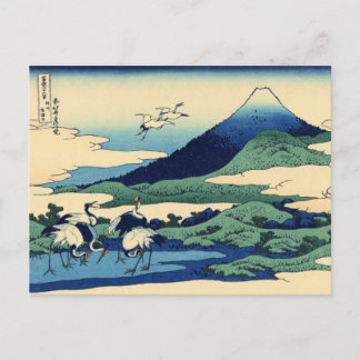 Postal Umegawa en la provincia de Sagami
