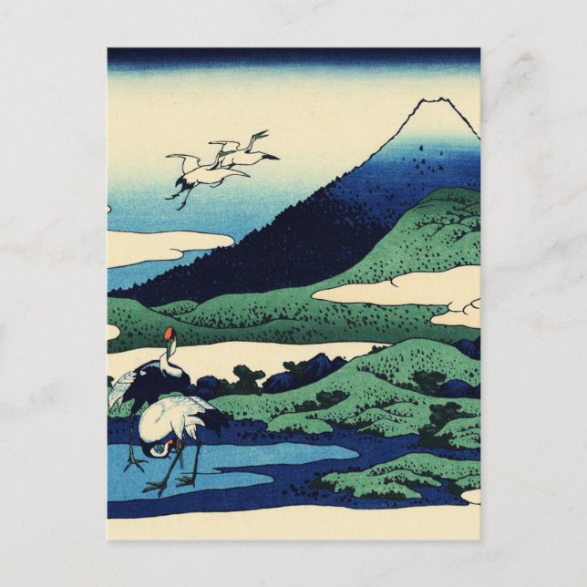 Postal Umegawa en la provincia de Sagami (Anverso)