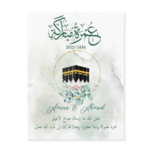 Umrah Mubarak Kaaba Mecca, Mekkah, La Meca, Kâbe