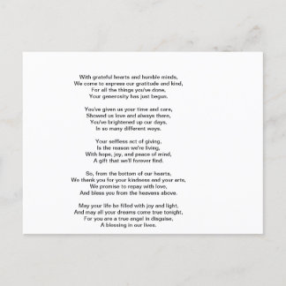 Postal Un Agradecimiento de Corazón