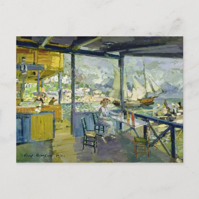 Postal Un café en Gursuph, 1914 (Anverso)