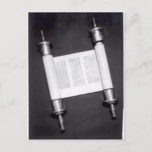 Postal Un desplazamiento hebreo