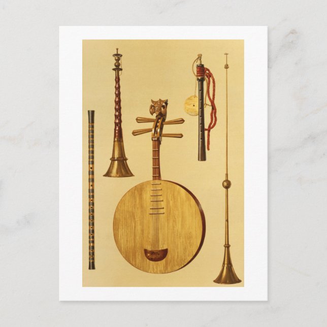 Postal Un dizi, un sona, un yueqin, chino, un japonés (Anverso)