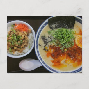 Postal Un duro almuerzo en Japón