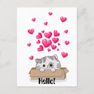 Postal Un gatito lindo asomando una caja