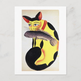 Postal Un gato con un pez en la boca, de Rudyard K