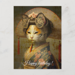 Postal Un geisha lindo. Personalizar.