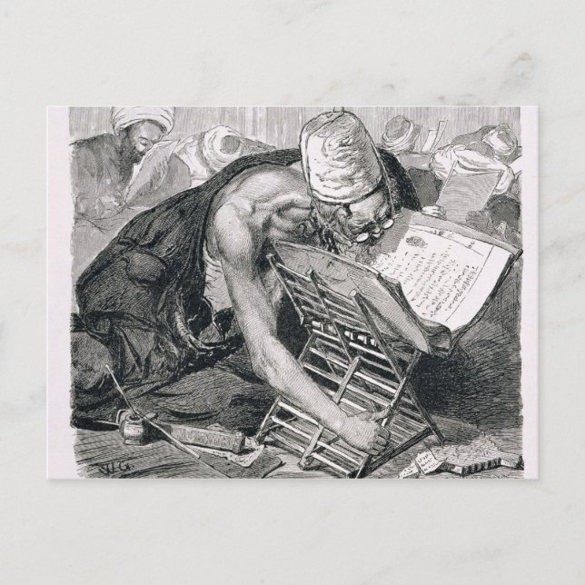 Postal Un hombre aprendido absorbido en el Corán (Anverso)