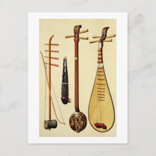 Postal Un huqin y un arco, un sheng, un sanxian y un pipa