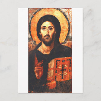 Postal Un ícono de Jesús del siglo VI