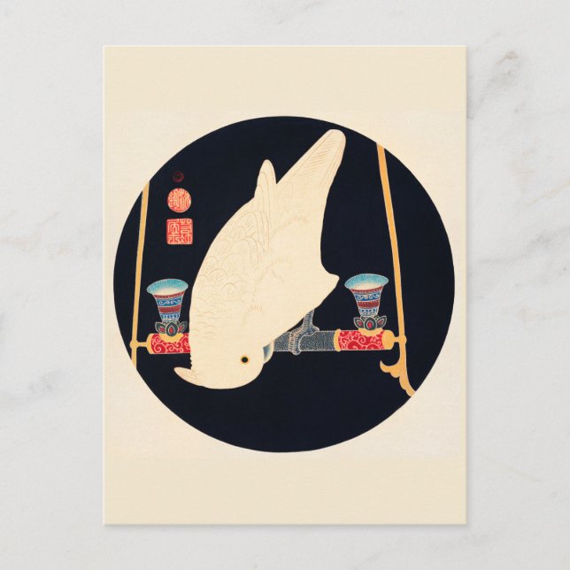 Postal Un Ilustracion de Macaw blanco por Ito Jakuchu (Anverso)