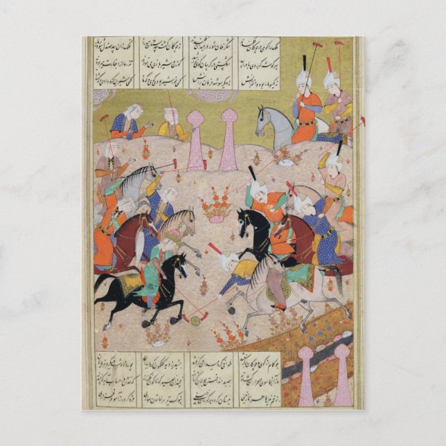 Postal Un juego de polo (Anverso)