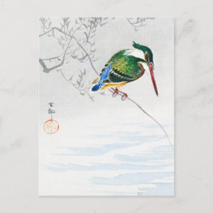 Postal Un kingfisher - Ohara Koson - Arte de pájaro vinta