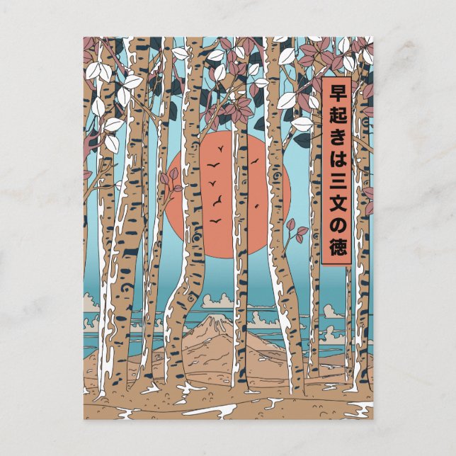 Postal Un levantador temprano obtiene tres medidas de sue (Anverso)