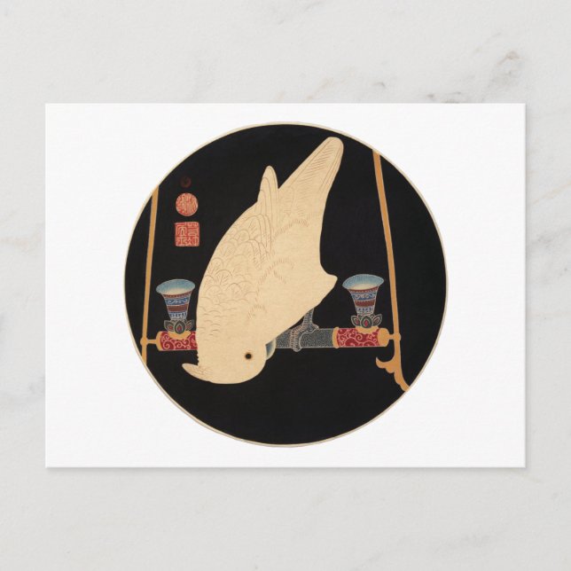 Postal Un Macao Blanco, Jakuchū (Anverso)