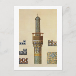 Postal Un minarete y detalles de cerámica de la mezquita