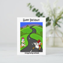 Un misterio resuelto