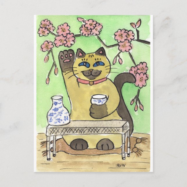 Postal Un momento afortunado bajo flores de cerezo (Anverso)