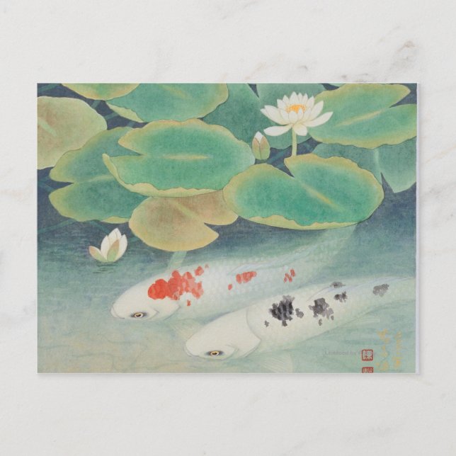 Postal Un par debajo de Lotus (Anverso)