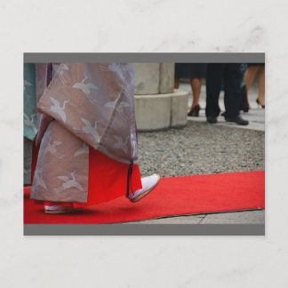 Postal Un paseo por Japón