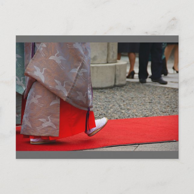 Postal Un paseo por Japón (Anverso)