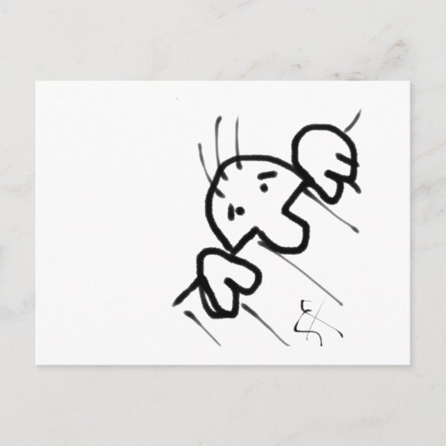 Postal Un Personalizado muy amable mirando por encima de  (Anverso)