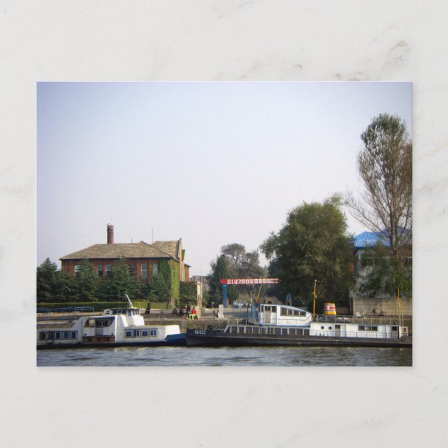 Postal Un Vistazo A Corea Del Norte (Anverso)