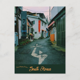 Postal Una calle en Seúl Corea del Sur