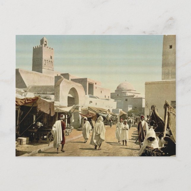 Postal Una mezquita en la calle principal, Kairwan, Túnez (Anverso)