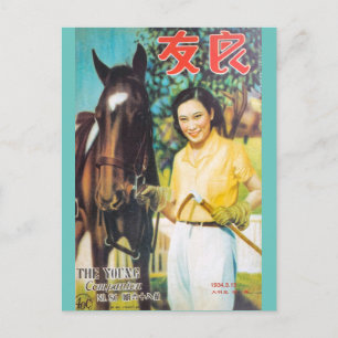 Postal Una mujer china con caballo