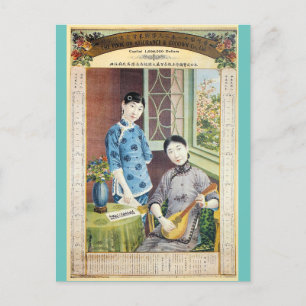 Postal Una mujer con luto en un anuncio publicitario de u