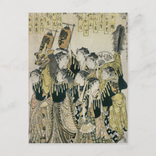 Postal Una orquesta japonesa, la escuela Tosa