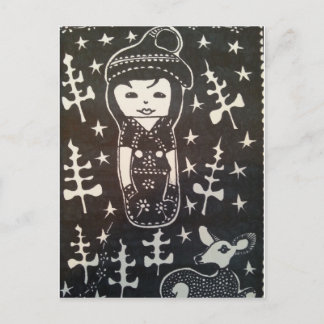 Postal Una pequeña carta