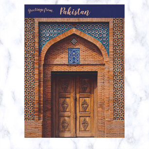 Postal Una puerta intrincada en Multan Pakistan