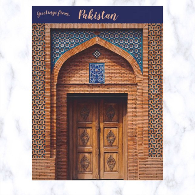 Postal Una puerta intrincada en Multan Pakistan (Subido por el creador)
