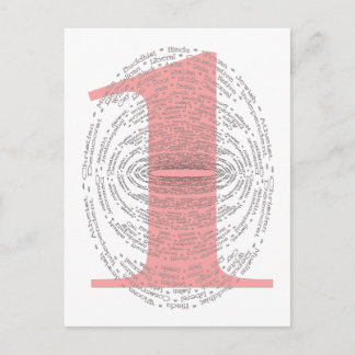 Postal Una versión rosa