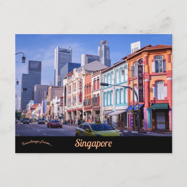 Postal Una visión de Singapur (Anverso)