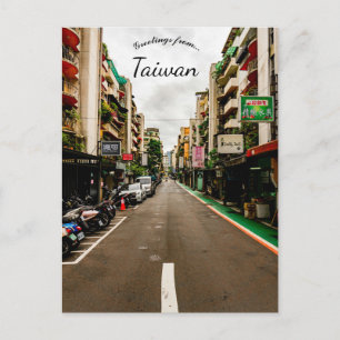 Postal Una visión de Taipei Taiwán