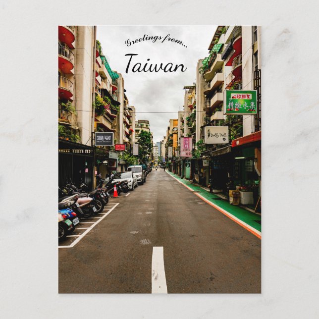 Postal Una visión de Taipei Taiwán (Anverso)