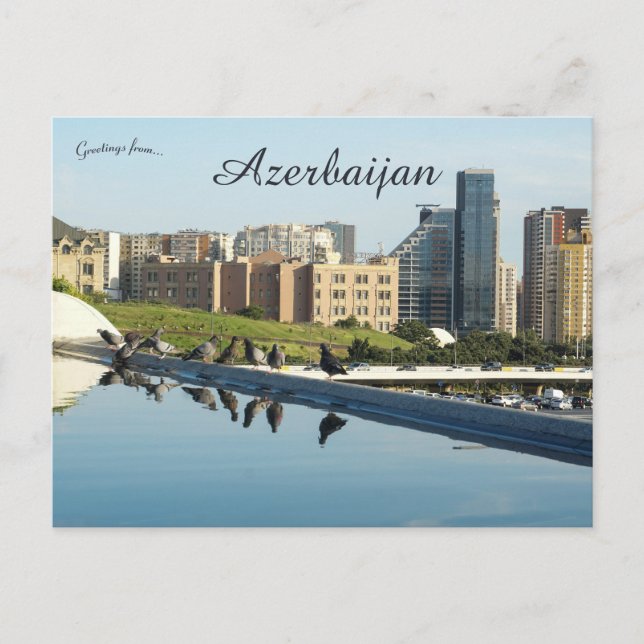 Postal Una vista de Bakú Azerbaiyán (Anverso)