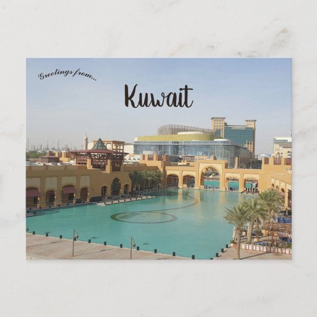 Postal Una vista de Fahaheel Kuwait (Anverso)