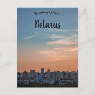 Postal Una vista de Minsk Bielorrusia al atardecer