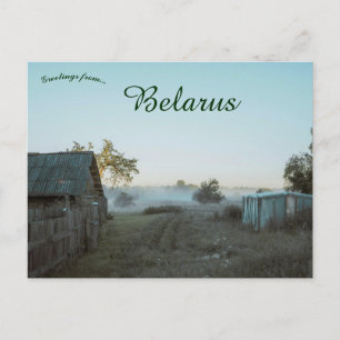Postal Una vista de Shumilino Bielorrusia