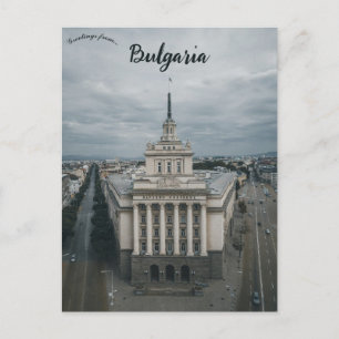 Postal Una vista de Sofía Bulgaria