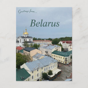 Postal Una vista de Vitebsk Bielorrusia