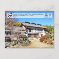 UNESCO - Escuela de Sericultura Takayama-sha - 高 山