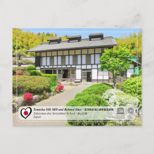 Postal UNESCO - Escuela de Sericultura Takayama-sha - 高 山