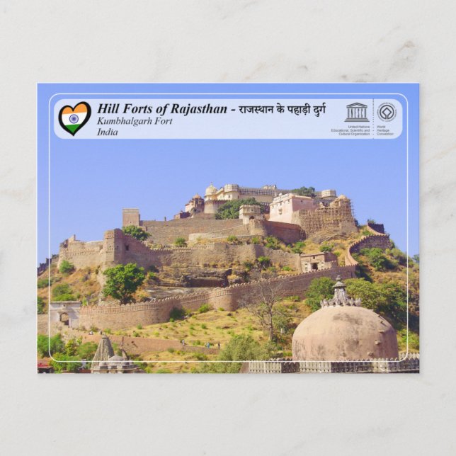 Postal UNESCO, Foros de Colina de Rajasthan - Fuerte de K (Anverso)