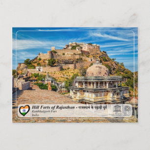 Postal UNESCO, Foros de Colina de Rajasthan - Fuerte de K